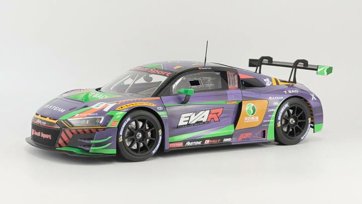 未組立 モンモデル MENG 1/24 アウディR8LMS GT3 EVA R MENG MODEL AUDI R8 LMS GT3 MACAU】 エヴァンゲリオンレーシングのR8