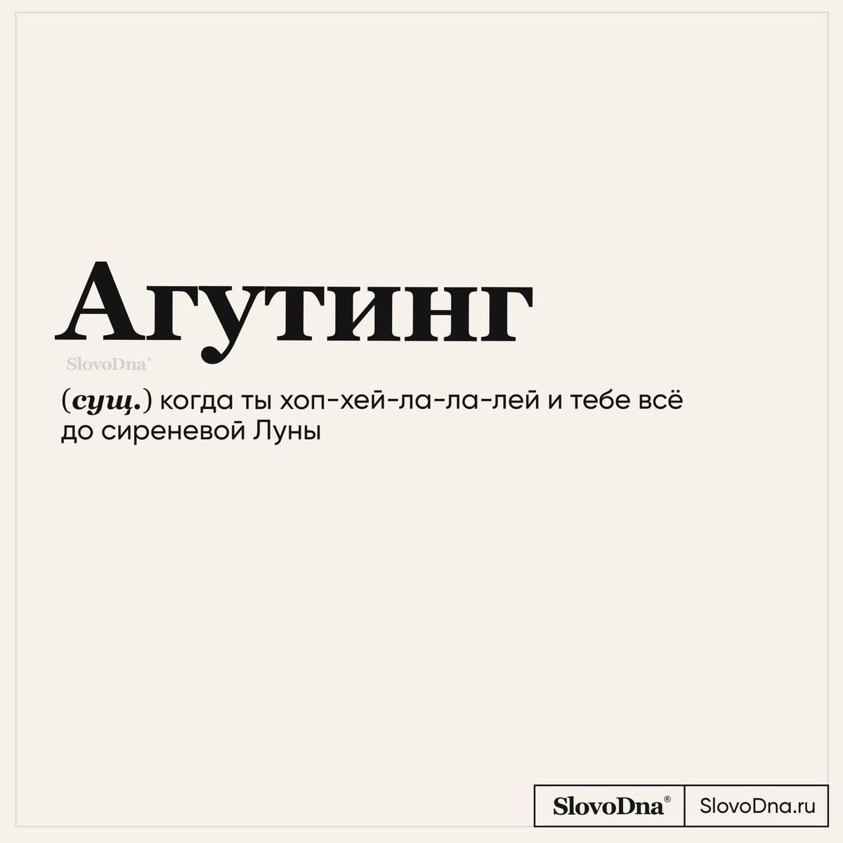 на, нах!!) ну хоть купальник оцените, ебэнэ, я аж на дерево залезла 🤪🌳