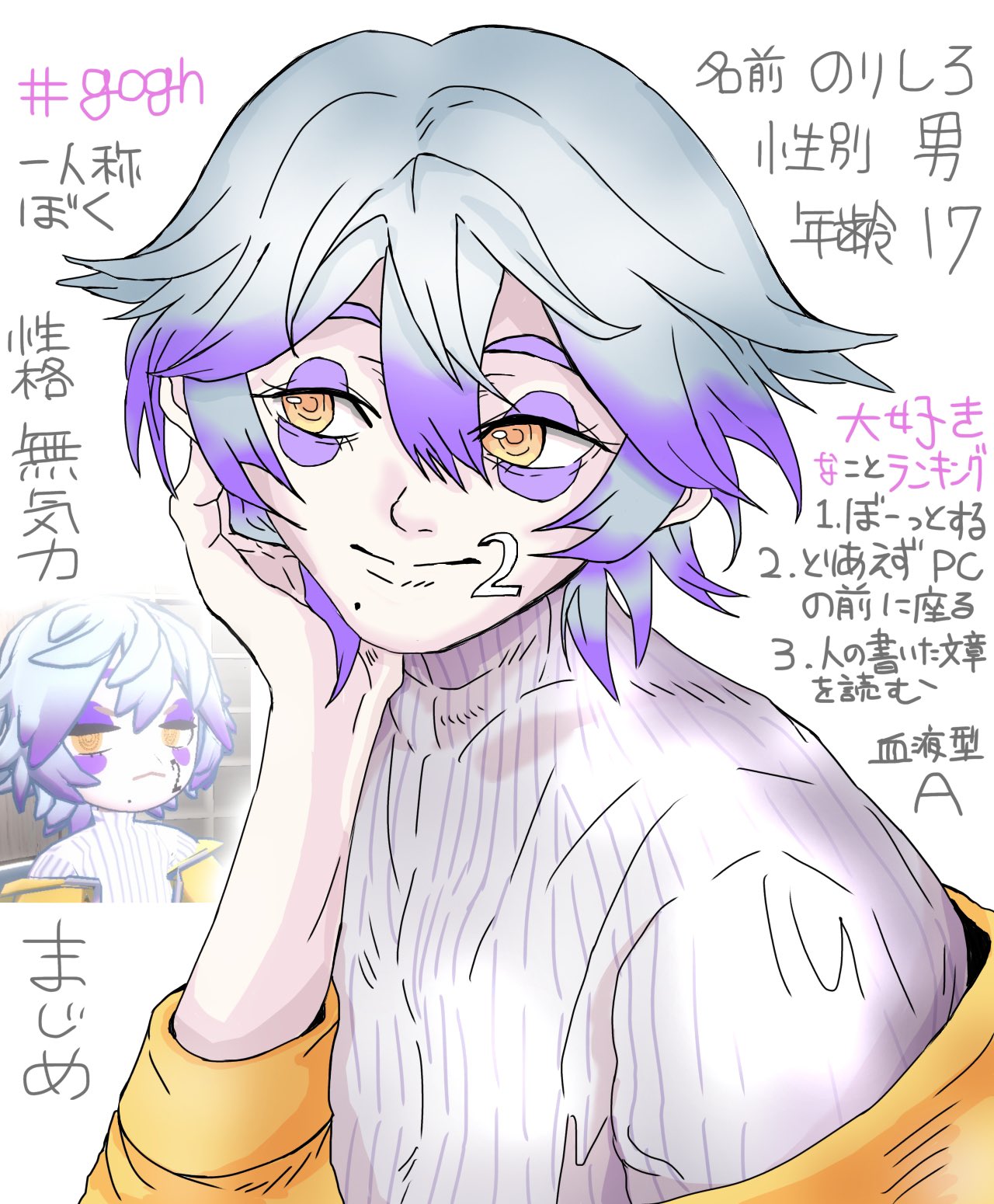 アキラ_ HP0.001🍐 on X: 