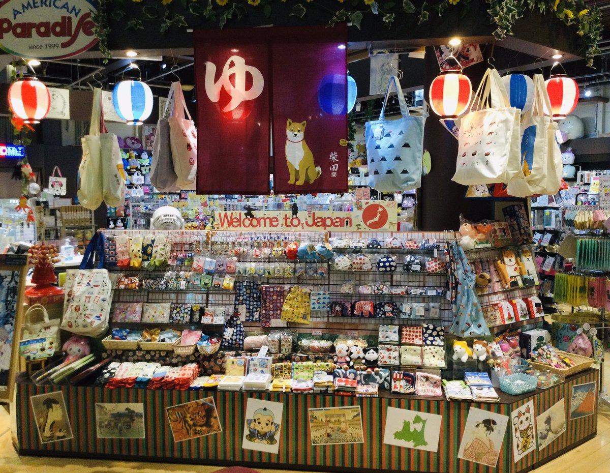 apnamidate1f's tweet photo. Welcome to Japan!!
暑い日も続き、いよいよ来月のねぶたも楽しみになってきました!
当店では、日本&和風雑貨を集めたコーナーを展開中です🇯🇵✨
青森市にお越しの際には、ぜひ見にいらしてください❗️
#welcometojapan #aomoricity #japaneseculture #japantrip #varietystore #日本小物 #和風 https://t.co/hNKzHxmukL