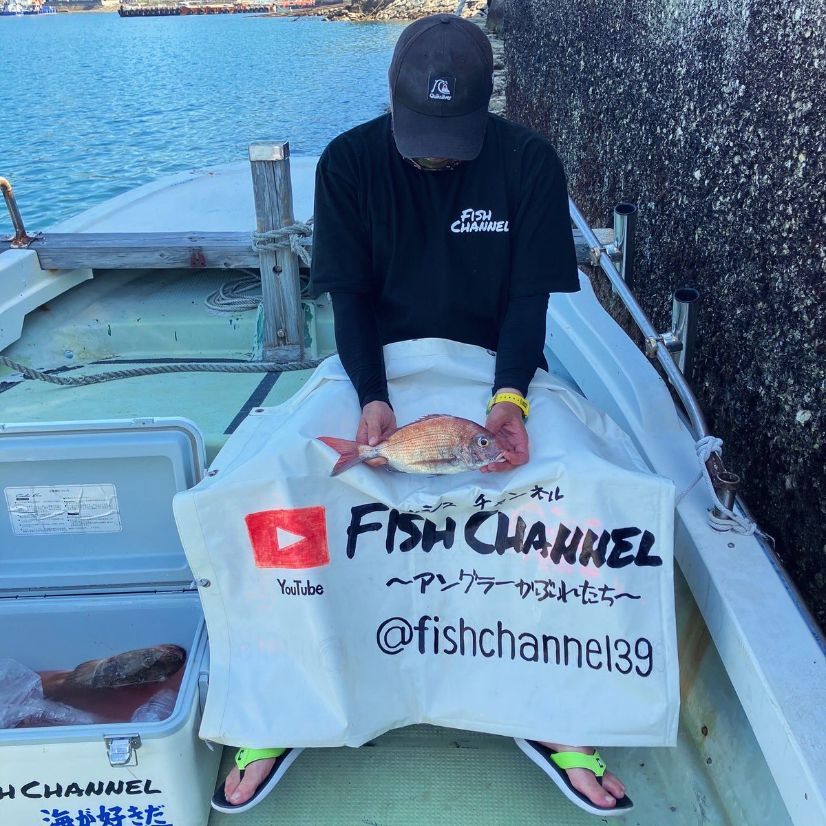 fish_channel39's tweet photo. 【2024.07.21(日)釣行】
船長が釣ったマゴチ!
デカすぎ!!
ヒラメが来たと連呼してましたが、
マゴチでした、、
#フィッシュチャンネル #fishchannel
#釣り #fishing
#船釣り #タイラバ #鯛ラバ #オフショア
#瀬戸内海
#瀬戸内海釣り #山口釣り #上関 #マゴチ
#マゴチ釣り #真鯛 https://t.co/k6eJ4rvIYe
