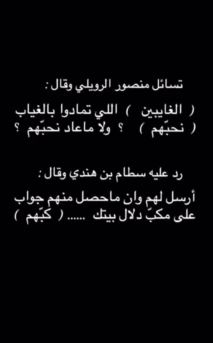 #فضفض_بكلمه
#الظهيره

مشاعر..,