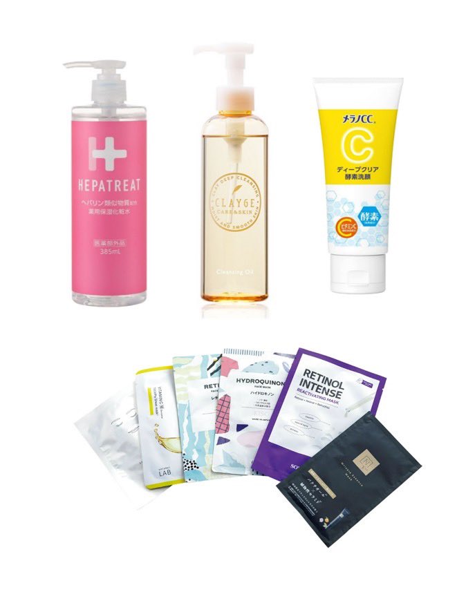 同世代なのに1人だけ20代で時止まってる、でバズってたゴマキ(38歳)
スキンケア調べたらプチプラも多くて真似したんだけど、これがまーじで混合肌適応コンボでさ…
Tゾーンはごっそりツルンなのに頬っぺが過去一フワッフワなのよ...
・化粧水→ヘパトリート
・クレンジング→クレージュ