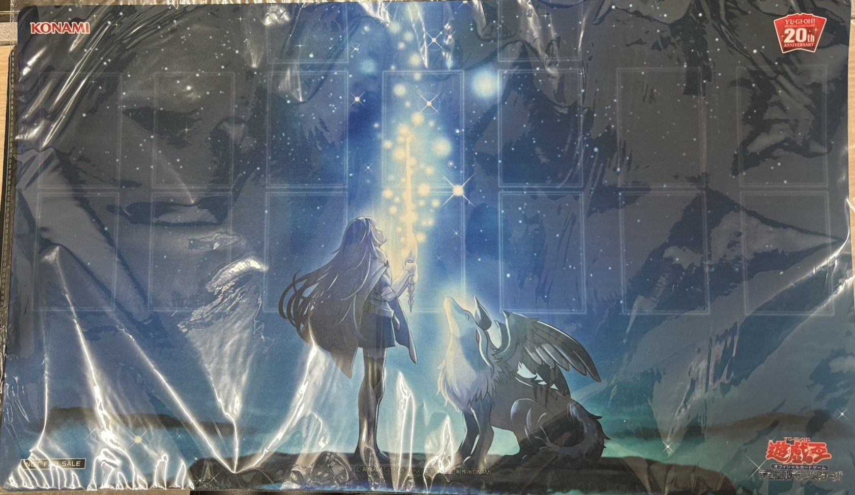 星遺物の導く先　プレイマット　王国　遊戯王 Yahoo!オークション - - 遊戯王 プレイマット - 星遺物の導く先