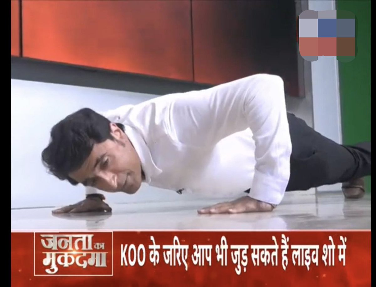 shagufa sayyeda tweet media