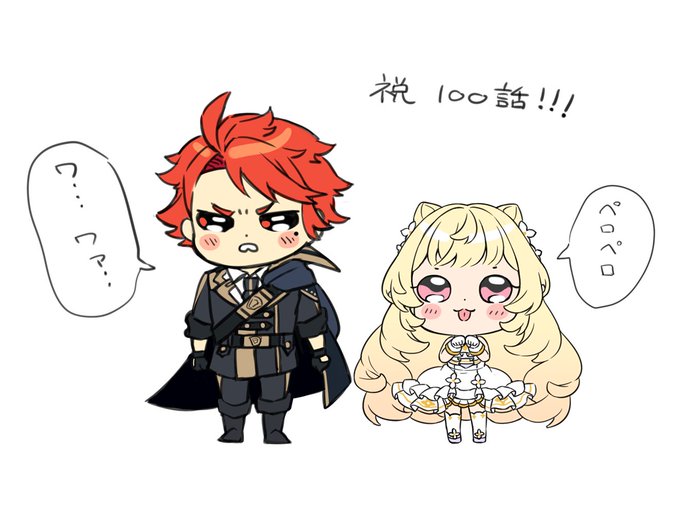 更新‼️‼️今日で祝100話です!!そんな記念すべき回は二人の両片思いすれ違いお家デートです꒰ ՞•ﻌ•՞ ꒱  【第二部完結】不屈の悪役令嬢は諦めない / 99・ドタバタお家デート!!(シドウとプロメ両方視点)  #narou #narouN0069JC