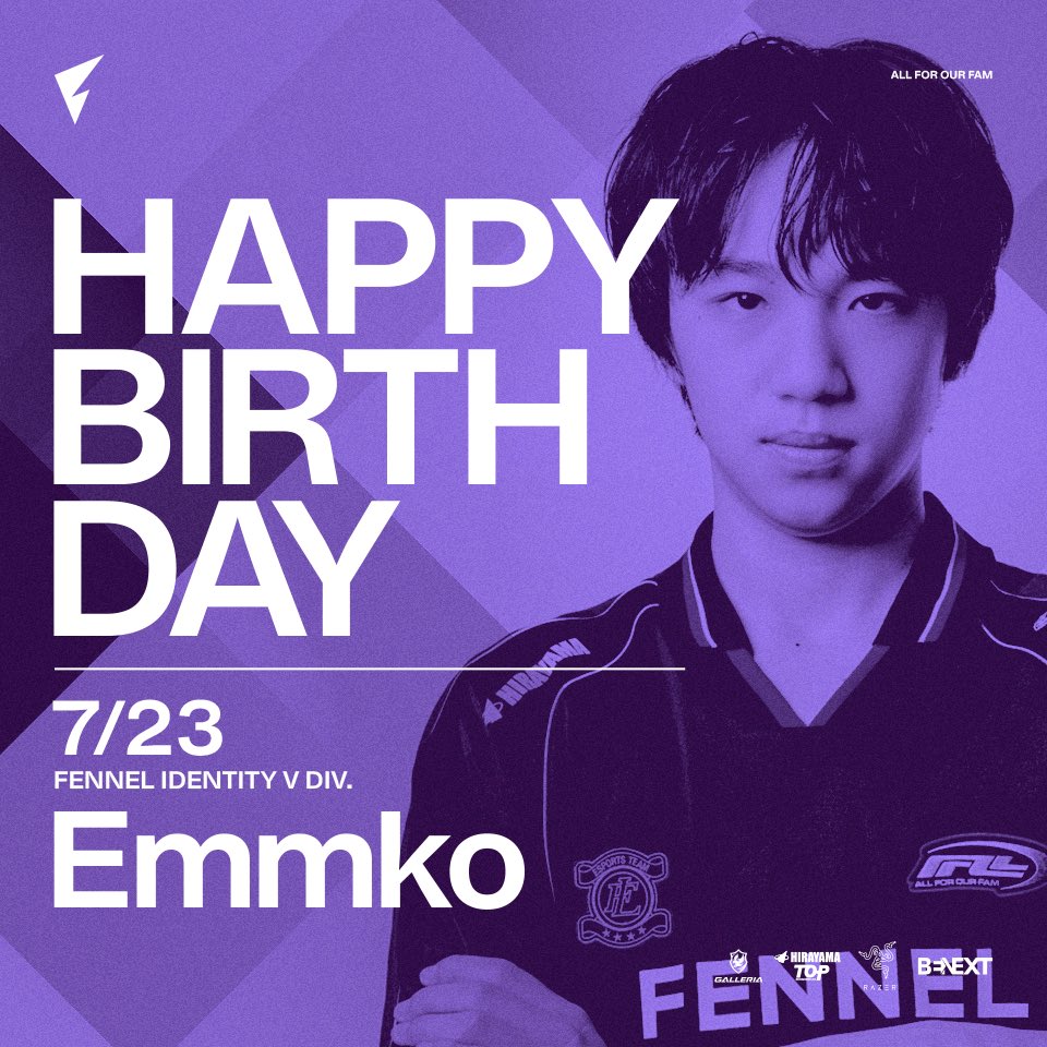 第五人格IJL 🎂HAPPY BIRTHDAY to FL_Emmko選手！