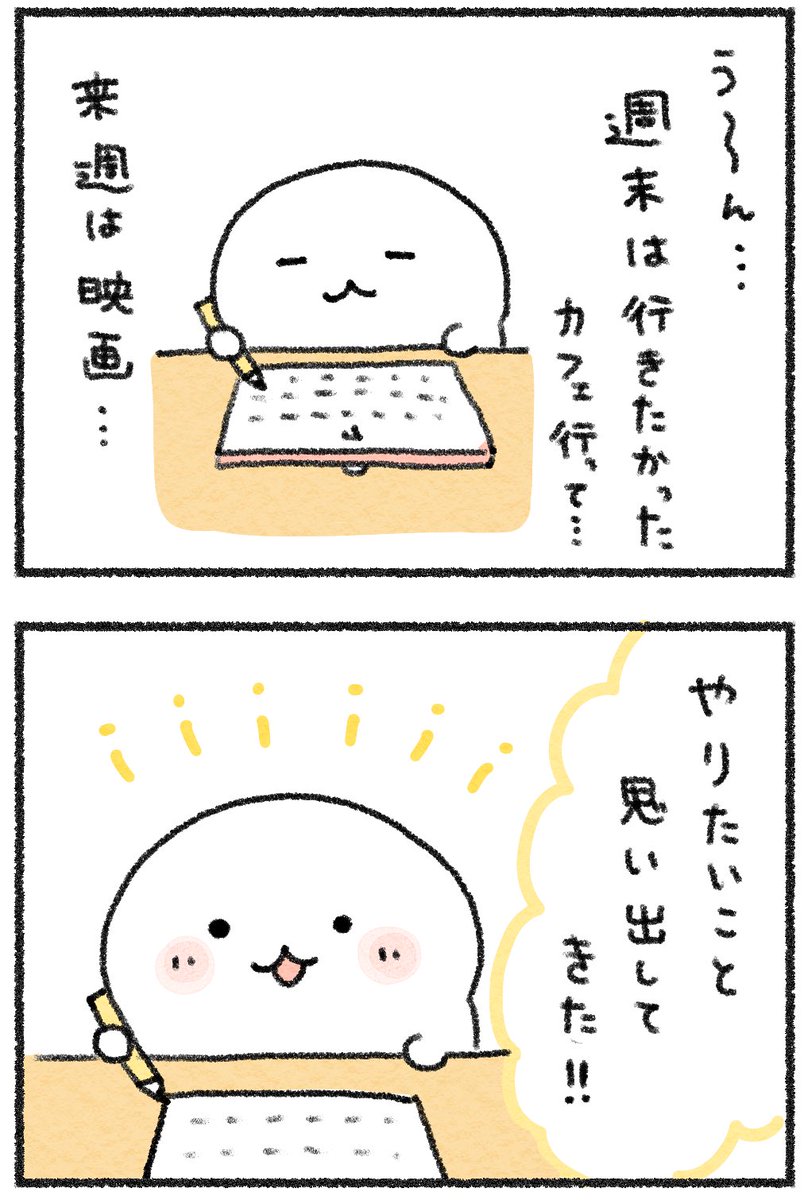 (2/2) 