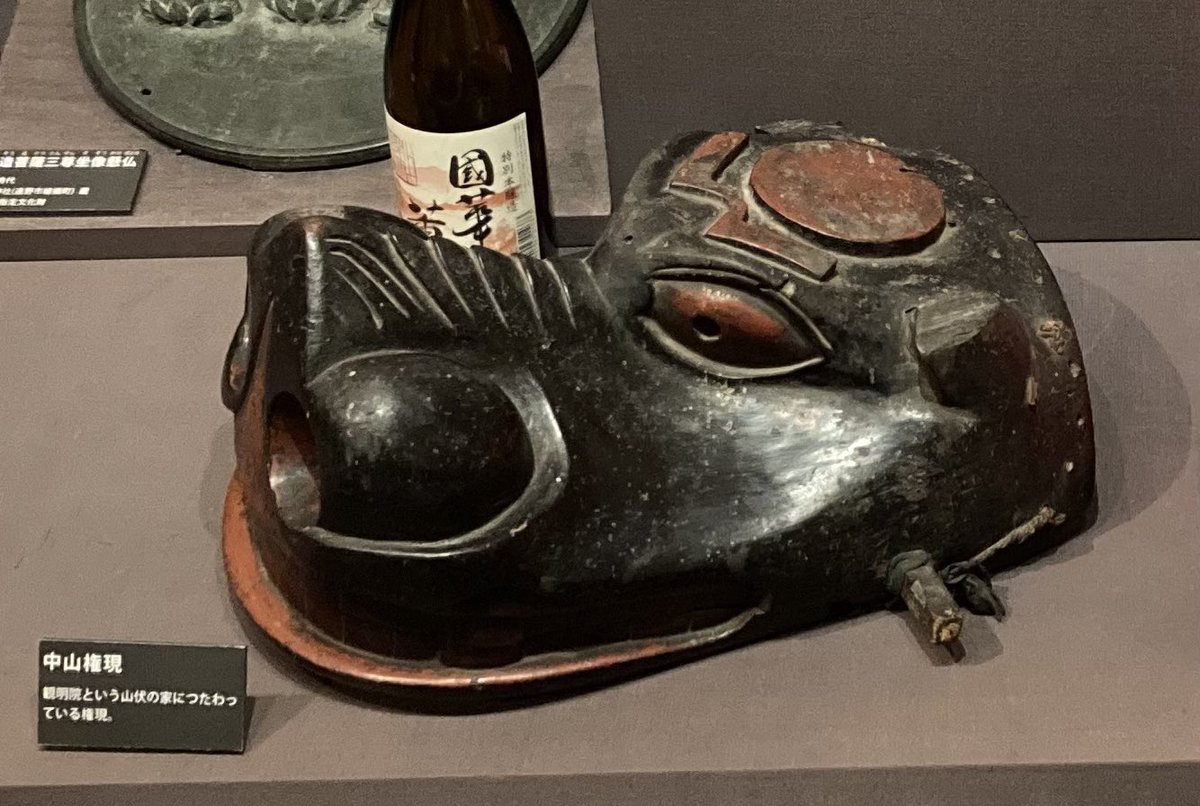 神楽と権現様 神座を設けて神々を勧請して招魂・鎮魂の神事を行ったの