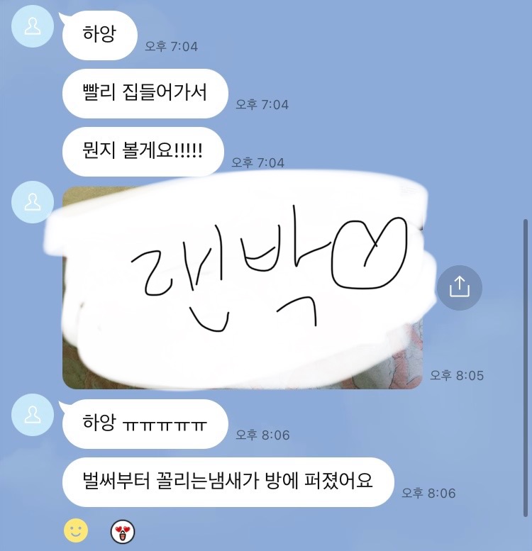hanyuzi05u's tweet photo. #페티쉬 #페티쉬제품 #패티시 #페티시 #풋페티쉬 #신던양말 #신던스타킹 #신던덧신 #중고양말 #애액 #입던나시 #입던브라 #중고속옷 #레깅스 #애액 #스핏 #패티쉬 #페티쉬거래 #페티쉬판매 

취향 파악 개별 맞춤 페티쉬 랜덤박스 진행 중 💕 소프트 - 하드 향 제품 불호없는 단골손님 후기 ❤️ https://t.co/4bcoMPG48L
