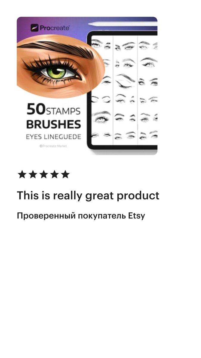 ProcreateMarket's tweet image. Procreate brushes