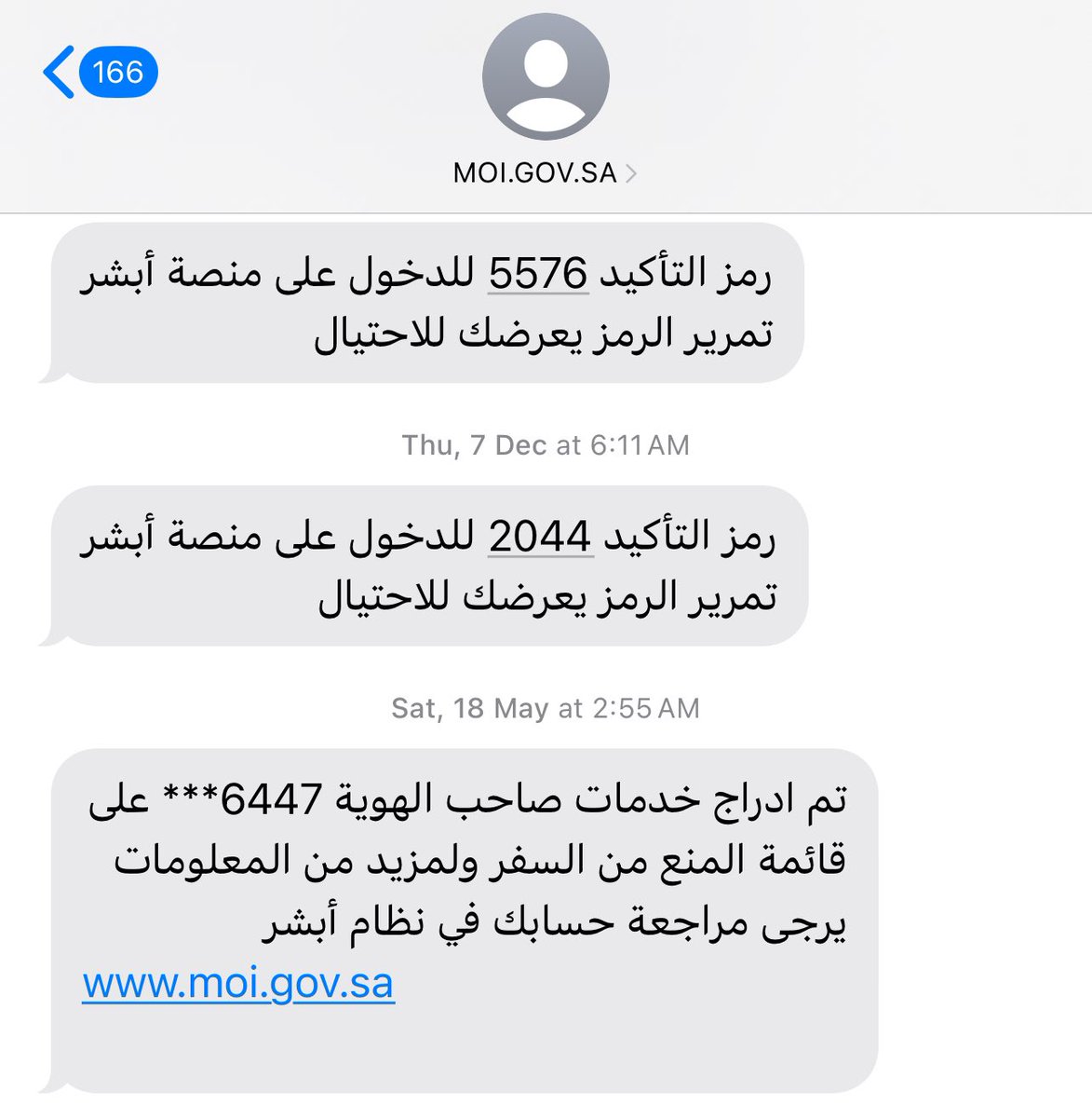 طارق بن عزيز tweet media