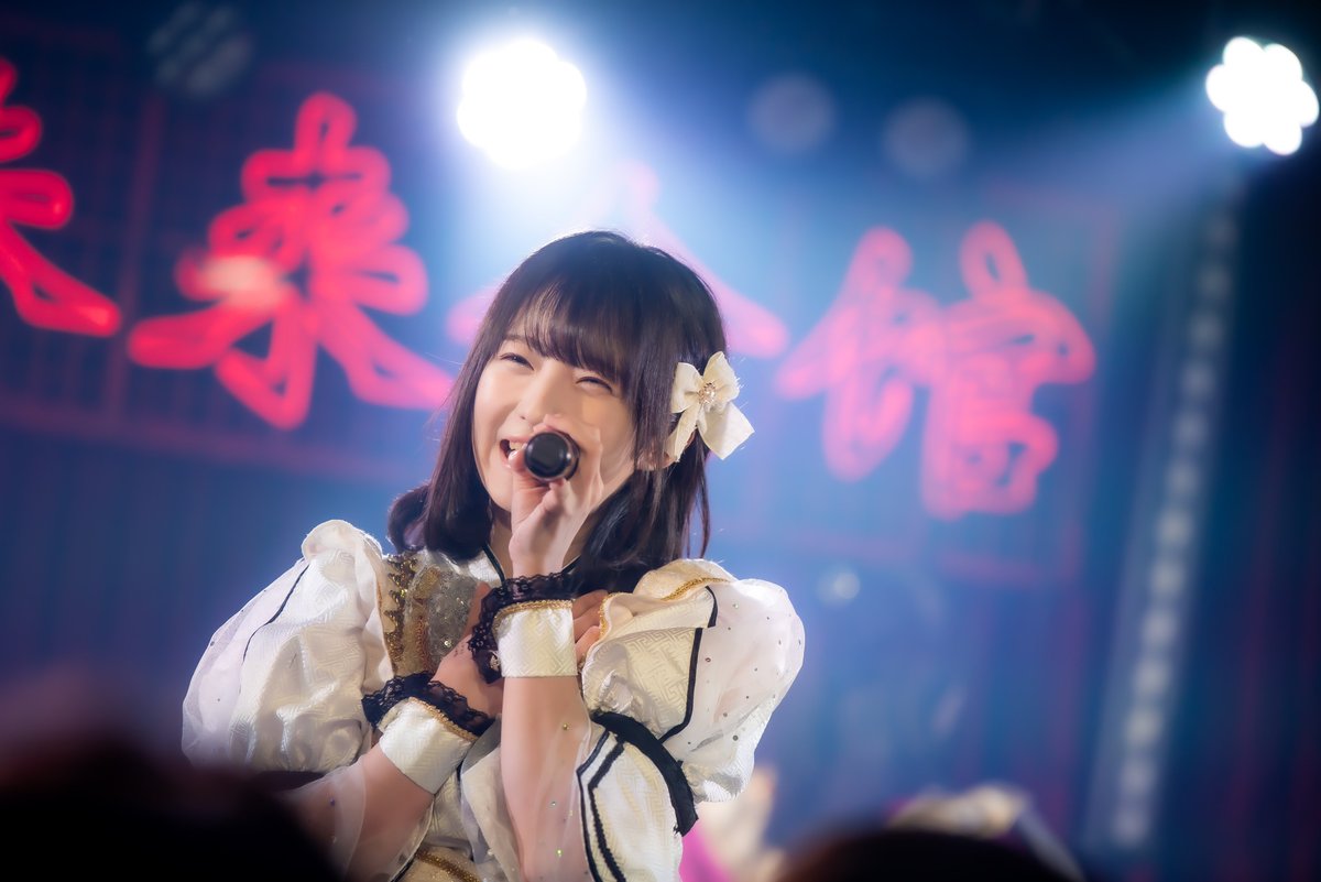 U_lookflatchest's tweet photo. STAiNY単独公演
日程：2024.04.27
会場：澁谷近未来会館
#STAiNY #浜辺千夢 https://t.co/GADhrB5yGk