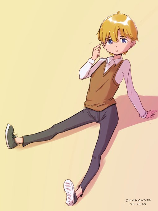 フツーの男の子 