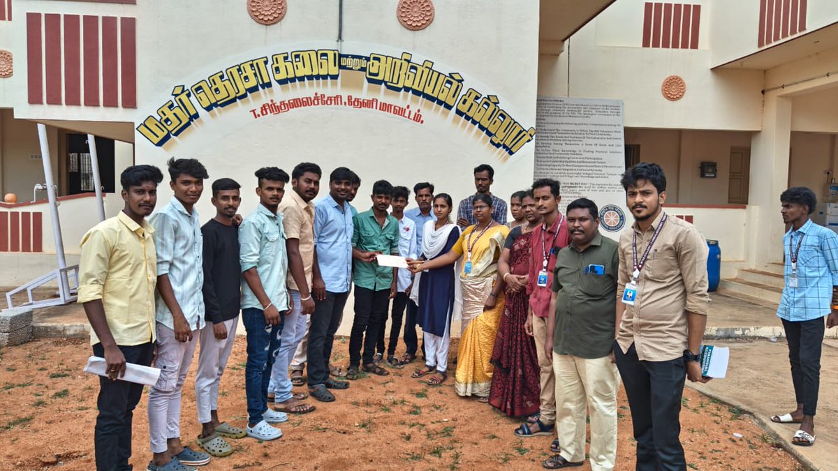 OSFC - Theni™ (@theni_onlinesfc) on Twitter photo தேனி தெற்கு மாவட்ட சூர்யா அண்ணன் ரசிகர்கள் சார்பில் இன்று சூர்யா அண்ணன் 49வது பிறந்தநாளை முன்னிட்டு மதர் தெரசா ஆர்ட்ஸ் அண்ட் சயின்ஸ் கல்லூரியில் பயிலும் மாணவி ஒருவருக்கு கல்லூரி செமஸ்டர் கட்டணம் செலுத்தப்பட்டது <a href="/Suriya_offl/">Suriya Sivakumar</a> ❤
<a href="/rajsekarpandian/">Rajsekar Pandian</a>
<a href="/Hari_Socialist/">Hari™</a> <a href="/Aari_Offl/">Aari Suriya</a> தேனி தெற்கு மாவட்ட சூர்யா அண்ணன் ரசிகர்கள் சார்பில் இன்று சூர்யா அண்ணன் 49வது பிறந்தநாளை முன்னிட்டு மதர் தெரசா ஆர்ட்ஸ் அண்ட் சயின்ஸ் கல்லூரியில் பயிலும் மாணவி ஒருவருக்கு கல்லூரி செமஸ்டர் கட்டணம் செலுத்தப்பட்டது <a href="/Suriya_offl/">Suriya Sivakumar</a> ❤
<a href="/rajsekarpandian/">Rajsekar Pandian</a>
<a href="/Hari_Socialist/">Hari™</a> <a href="/Aari_Offl/">Aari Suriya</a>