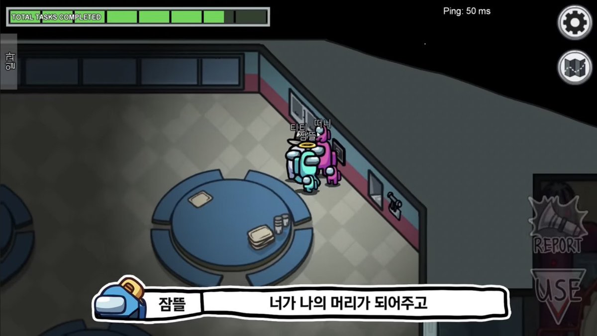 제가 진짜 조아하는 잠팉똔인ㄷㅔ 같이 봐요🥹🥹