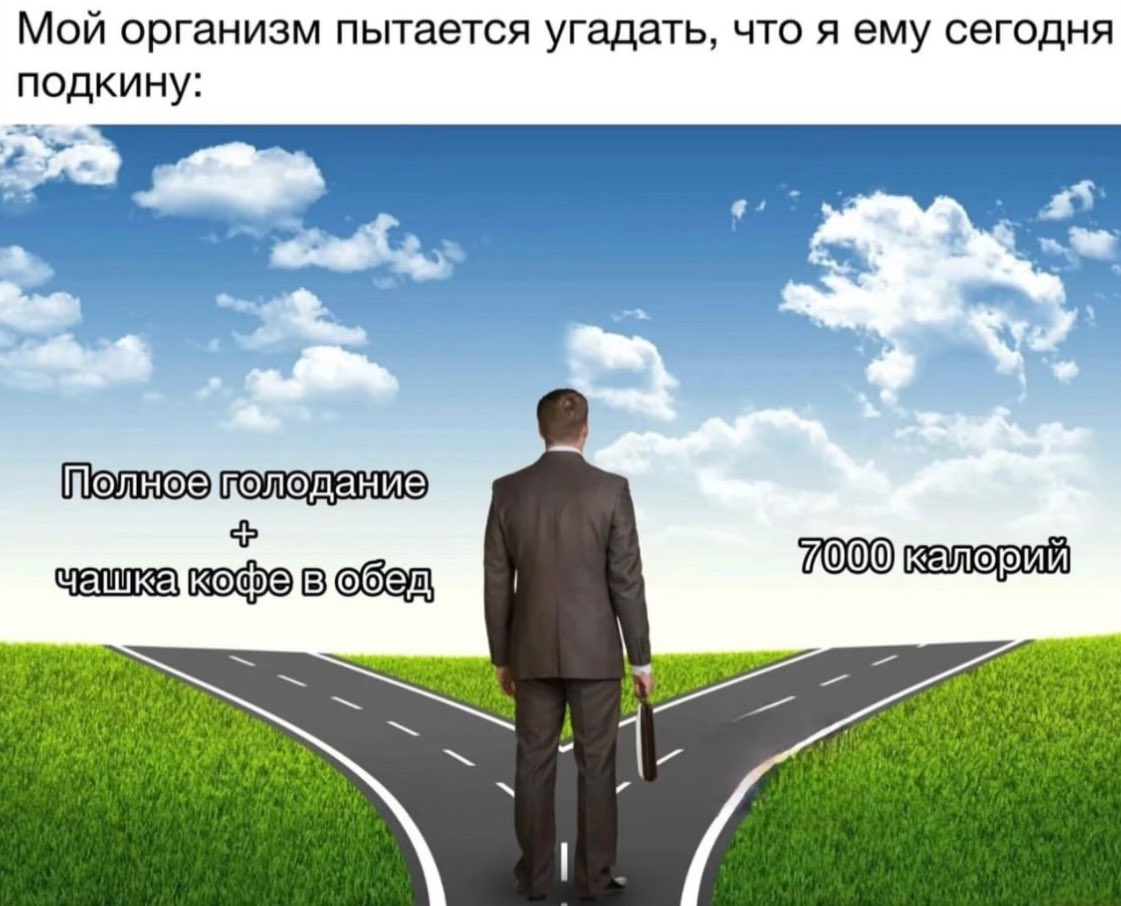 Артём Трещенко tweet media