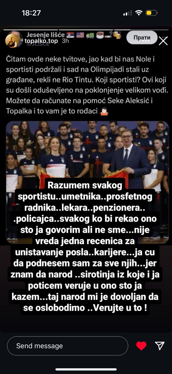oksa3as's tweet photo. @JLisce https://t.co/Od8FCh3AOF