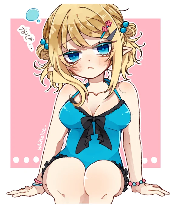 ドゥリンの水着も欲しいよ～… 