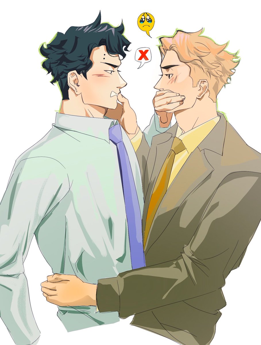 tobiohan's tweet photo. inappropriate 📌 #sakuatsu #skts https://t.co/hx09B0EaHJ