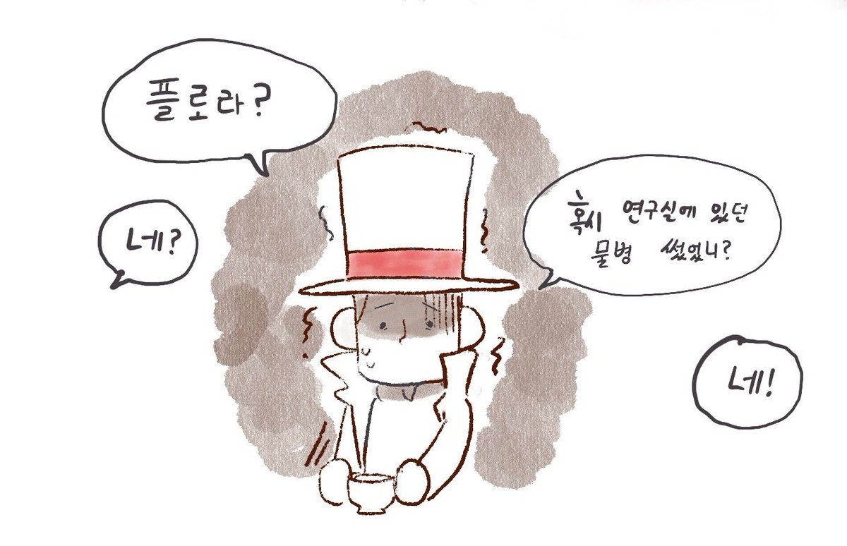 따쿠 tweet media