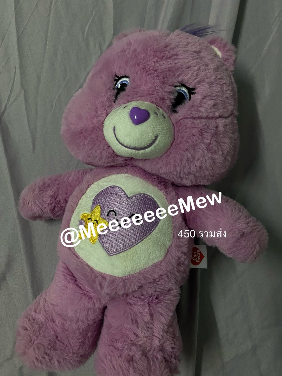MeeeeeeeMew's tweet photo. ปล่อยต่อ #CareBears ของเราเองค่ะ
ของ��ท้จากshop take toys ค่ะ
Share bear 45 cm.  1,000 บาท (รวมส่ง)
Sweet dream bear 25cm. 500 บาท(รวมส่ง)
Take care bear 25 cm. 450 ลดเหลือ 400 (รวมส่ง)

เราดึงป้ายน้องออกเพราะเรานำตุ๊กตาไปซักนะคะ ขอคนรับได้ค่ะ
#CareBears #แคร์แบร์ #ส่งต่อcarebears https://t.co/frwpZYzbLz