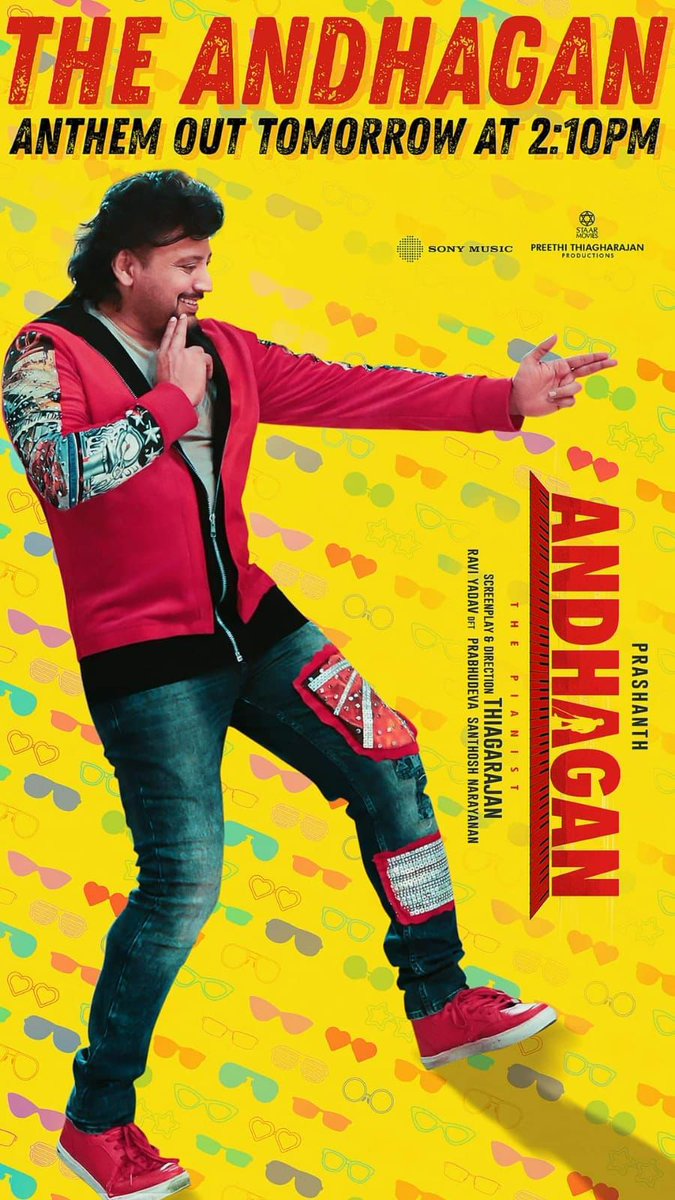 TspKathir's tweet photo. #AndhaganThePianist
#TopStar https://t.co/lBru96uIrw
