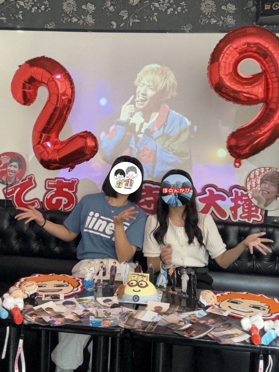 テオくん誕生日おめでとーう！！🎉
今年も笑顔溢れる1年を過ごしてね^ ^
お馬さんずっと大好きだよっ‼︎🐴💞
((届きますように…🙏🏻))
#テオくん爆誕2024
<a href="/teokun711/">テオくん@幸せ者🕊</a> <a href="/teokun7117/">寺島くんのアカウント@テオファミ</a>