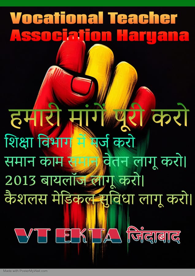 LadanBhupender's tweet photo. @cmohry @NayabSainiBJP @cmohry @BJP4Haryana @NayabSainiBJP https://t.co/g06nkM9bHX