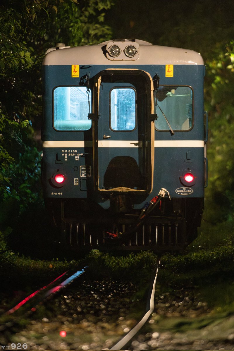 ciynxun6's tweet photo. DR2102+DR2404修復後初の平溪線試運転
20数年の時を経て再び支線に戻る、1980年代に戻ったような気分だ……
8782次/十分 
8782B次/十分=大華 https://t.co/EeJHHPAwzX