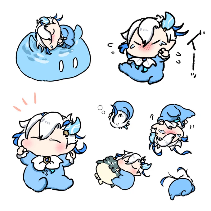ばぶ水龍