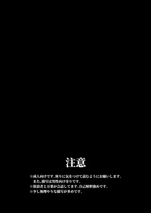 (2/3) 