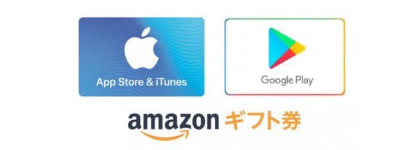 tetikbabo's tweet photo. ✨支援✨

💖ギフカで1万円分の
プレゼント💖

→ご希望のものをお伺いします！
PayPayでも可能🌟

☑️応援方法
フォロー＆RT
絵文字のリプ

🎫
全員配布の参加賞も
あります🥹 https://t.co/LTsULe9ayi