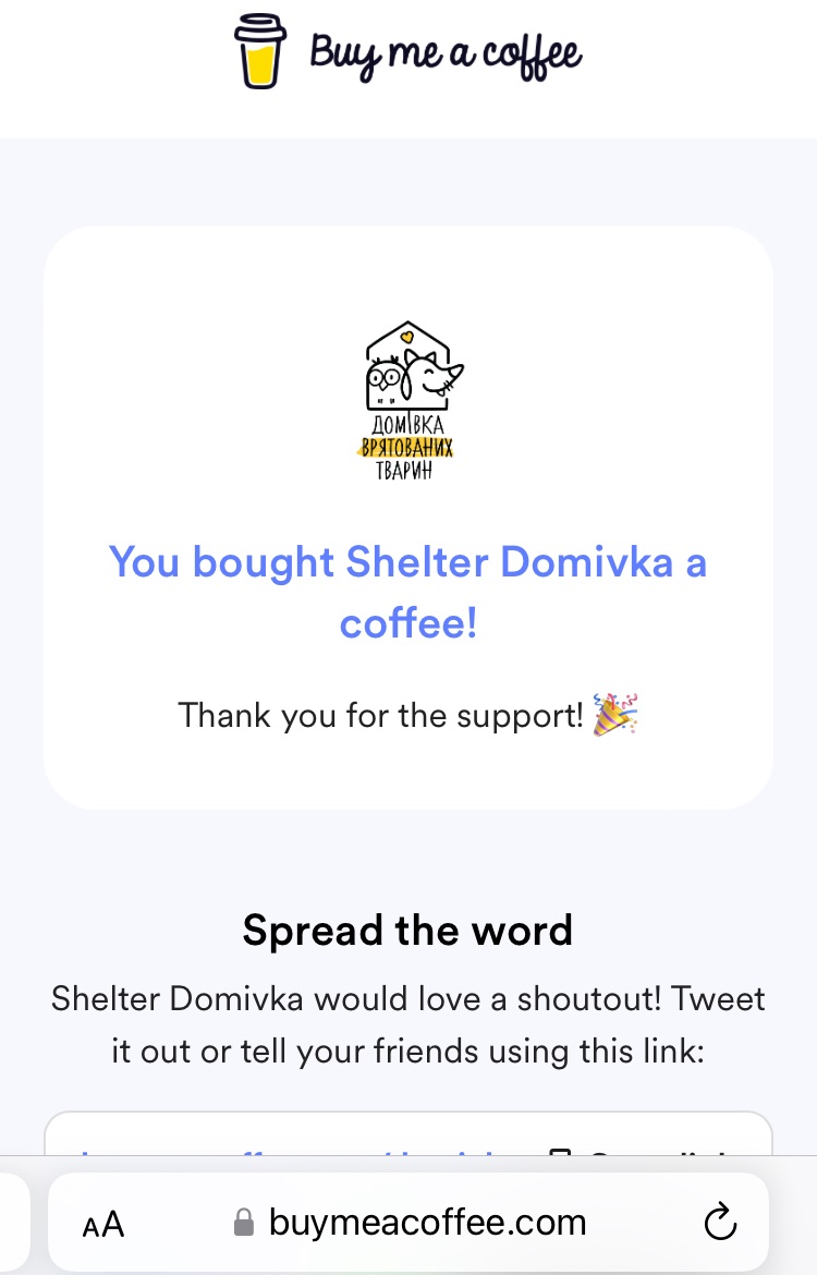 以前ショップで取り扱いをしていた『shchos cikava』さんが売り上げの一部を寄付している動物保護団体へ寄付をさせていただきました。
5USD (780円)
残金3,680円
Shelter Domivka
instagram.com/shelter_domivk…