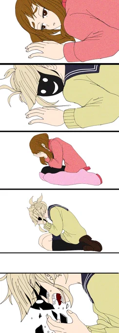 誰か茶トガ茶でドーナツホールの手描きMADつくって・・・ 