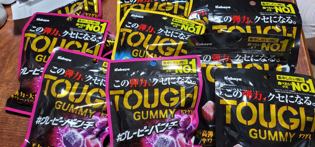 しばらく困らない