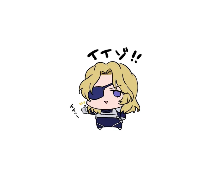 ちびザビーネさんいろいろ 