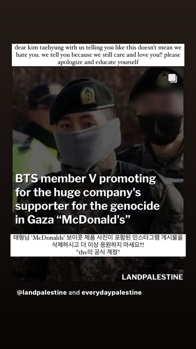 taenoosaurus's tweet image. 📣 MASS TRENDING STARTS NOW!

RT AND REPLY
⏰: 15mins only
GOALS: 250 REPLIES

태형님 'McDonalds' 보이콧 제품 사진이 포함된 인스타그램 게시물을 삭제하시고 더 이상 응원하지 마세요!!!
"thv의 공식 계정"

#Taehyung #THV 
#To_V  #to_태형  #태형
@HYBEOFFICIALtwt 
@BTS_twt @bts_bighit