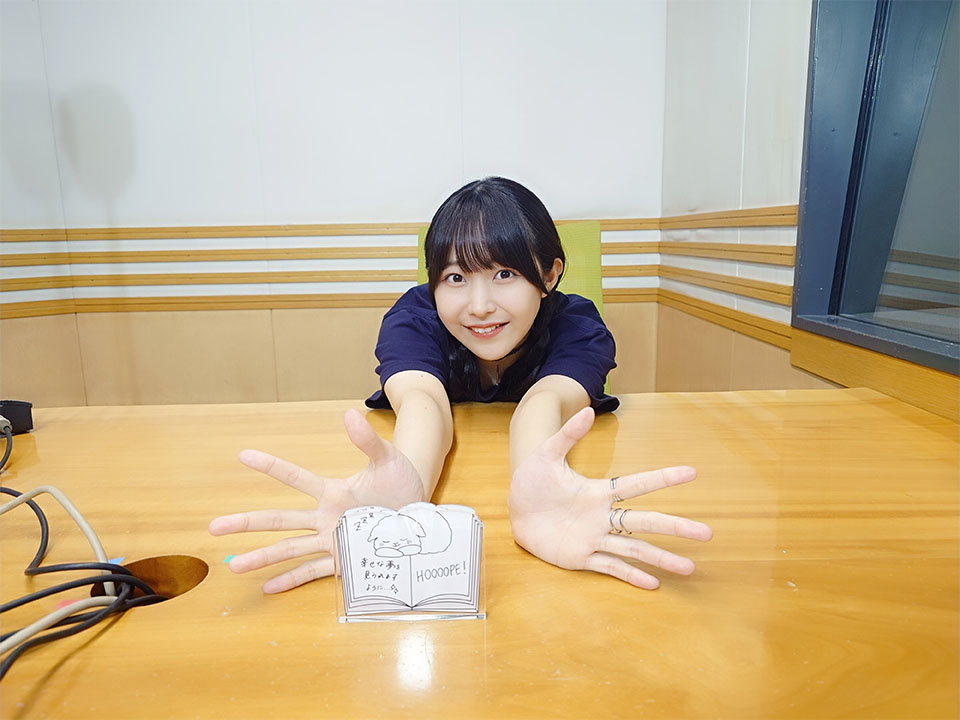 羊宮妃那 のHOOOOPE!】🐑 今夜の放送もありがとうございました