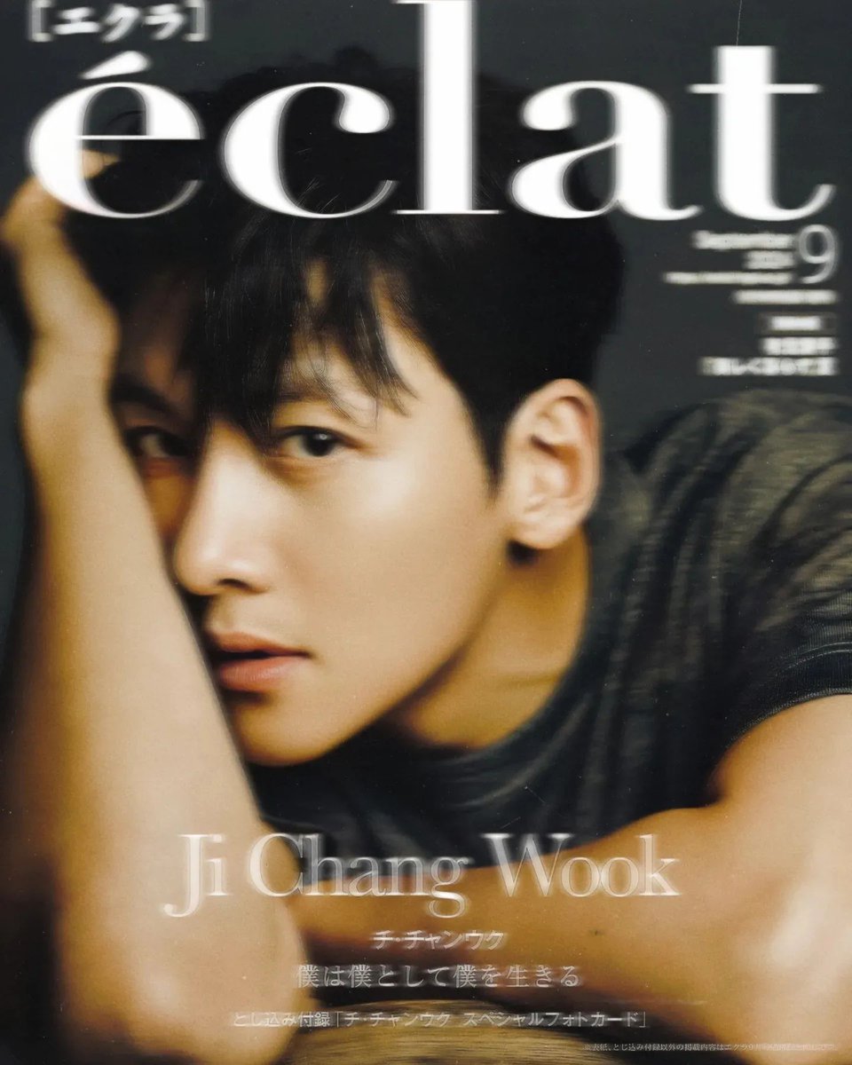 changwookjinah's tweet photo. They are coming soon for the Magazine Shoot 🙌🤍 𝕎𝕠𝕟 𝕁𝕚𝕟 𝔸𝕙 - (AUGUST) - 𝑁𝑜𝑏𝑙𝑒𝒔𝒔𝒆 𝑀𝑒𝑛
𝕁𝕚 ℂ𝕙𝕒𝕟𝕘 𝕎𝕠𝕠𝕜 ( September) - 𝐸𝑐𝑙𝑎𝑡𝑒
#jichangwook #wonjinah #wonjina #meltingmesoftly #지창욱 #원진아 #thedays #theworstOfevil #WelcomeToSamdalriEp4 https://t.co/6zqFtRzhyE