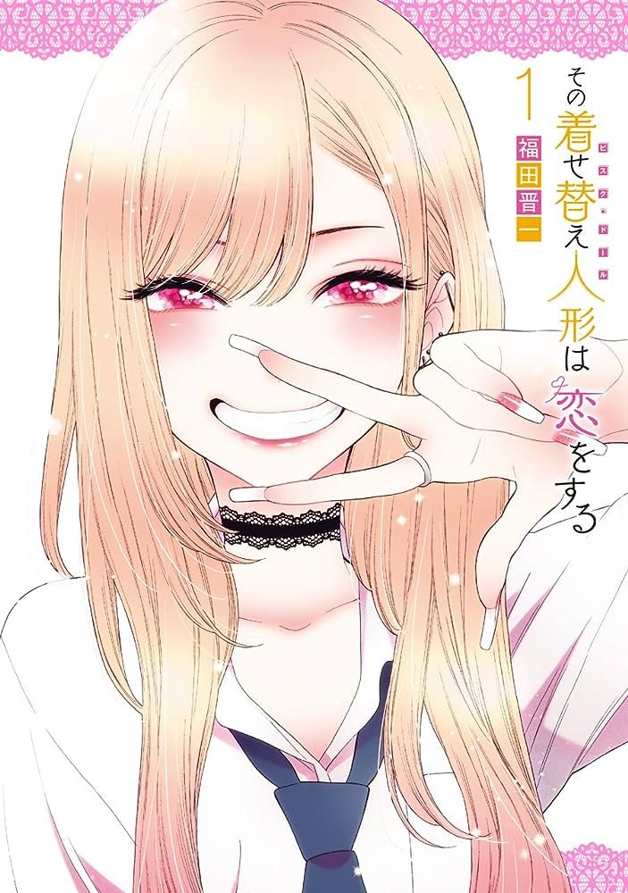 ついでに現代ラブコメ漫画の話を。現在連載中の男性向けレーベルのラブコメ漫画で人気トップなのが、着せ恋・アオのハコ・僕ヤバ・薫る花。前3つは女性作家で、最後の薫る花の作者も同じである可能性が高い。今のラブコメ漫画はめちゃくちゃ女性が強い時代。 