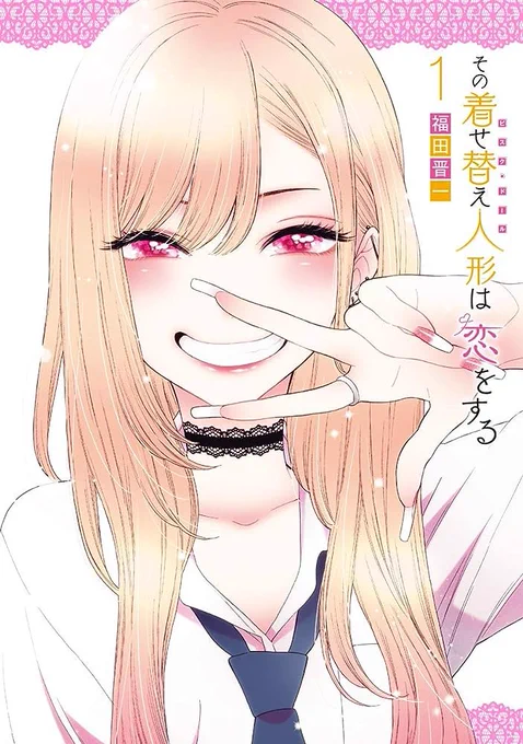 ついでに現代ラブコメ漫画の話を。現在連載中の男性向けレーベルのラブコメ漫画で人気トップなのが、着せ恋・アオのハコ・僕ヤバ・薫る花。前3つは女性作家で、最後の薫る花の作者も同じである可能性が高い。今のラブコメ漫画はめちゃくちゃ女性が強い時代。 