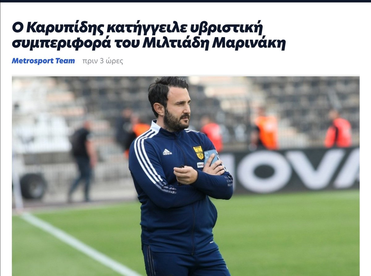 O_8EIOS's tweet photo. Φιλιππινέζα #θα_γαμηθείς και το ξέρεις
#Καρυπίδης https://t.co/iGJU32VSYS