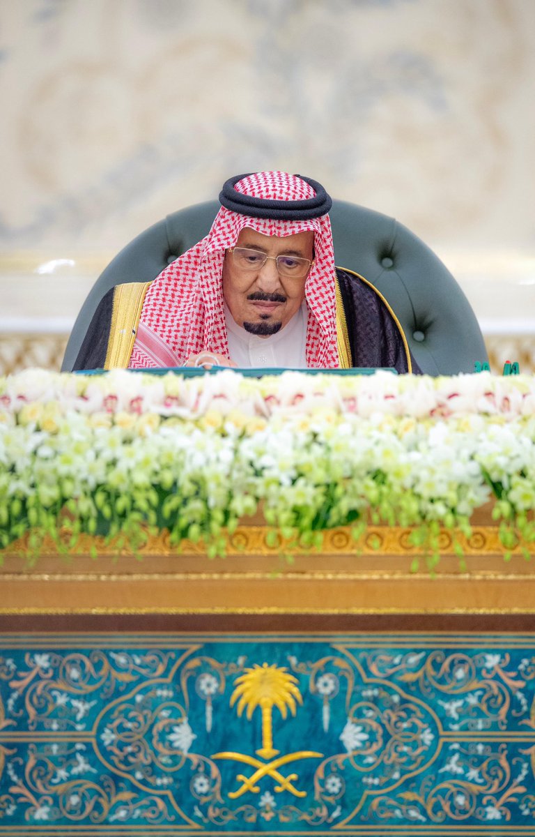 الشعب ترى شوفتك  عندهم
عيد يا أبو فهد 🇸🇦🤍🇸🇦..

#خادم_الحرمين_الشريفين
#الملك_سلمان_بن_عبدالعزيز 
  #مجلس_الوزراء