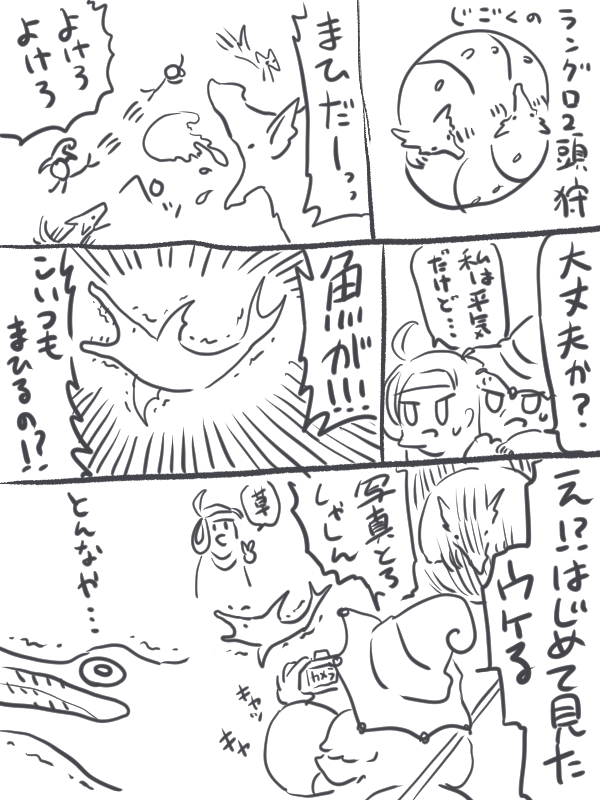 (他ジャンルの)memory…(漁ったら面白かったので) 