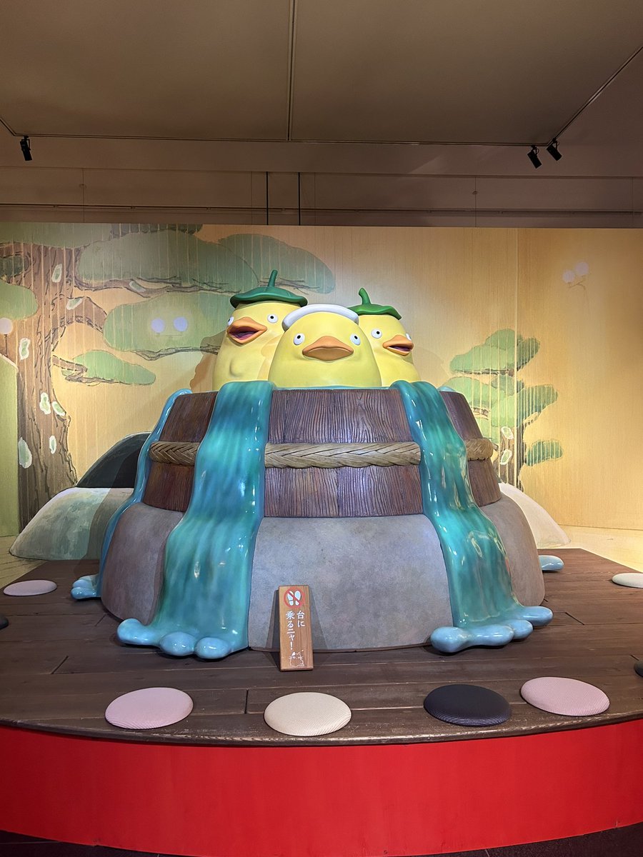 chiii_____73's tweet photo. ジブリ展良かったーー🥺🥺🥺 https://t.co/aJaxnaOcFX