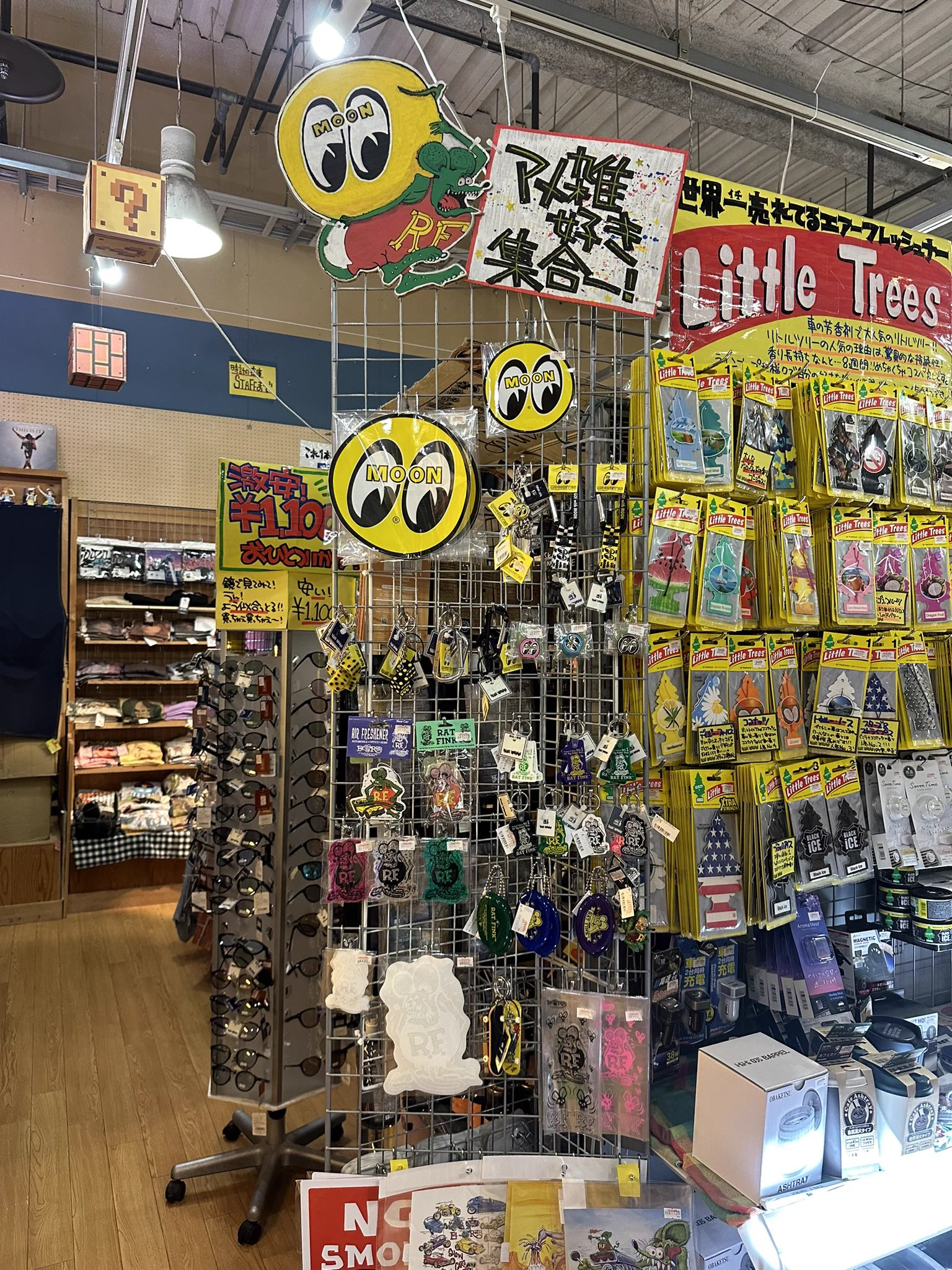 ヴィレヴァン全店まわるひと【非公式】 on X: 