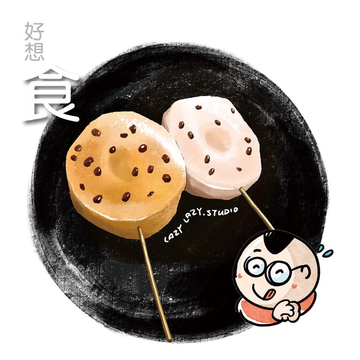 LazyLazyStudio's tweet photo. Delicious V

#illustration #art #drawingsketch #enjoylife #enjoyfood #enjoynature #enjoyeveryday #enjoylittlethings #enjoytravel #enjoycoffee #enjoysun #chiangmai

IG: https://t.co/POFJOGYyc1        X:https://t.co/POFJOGYyc1_Brian https://t.co/BMQ7sbzPyb