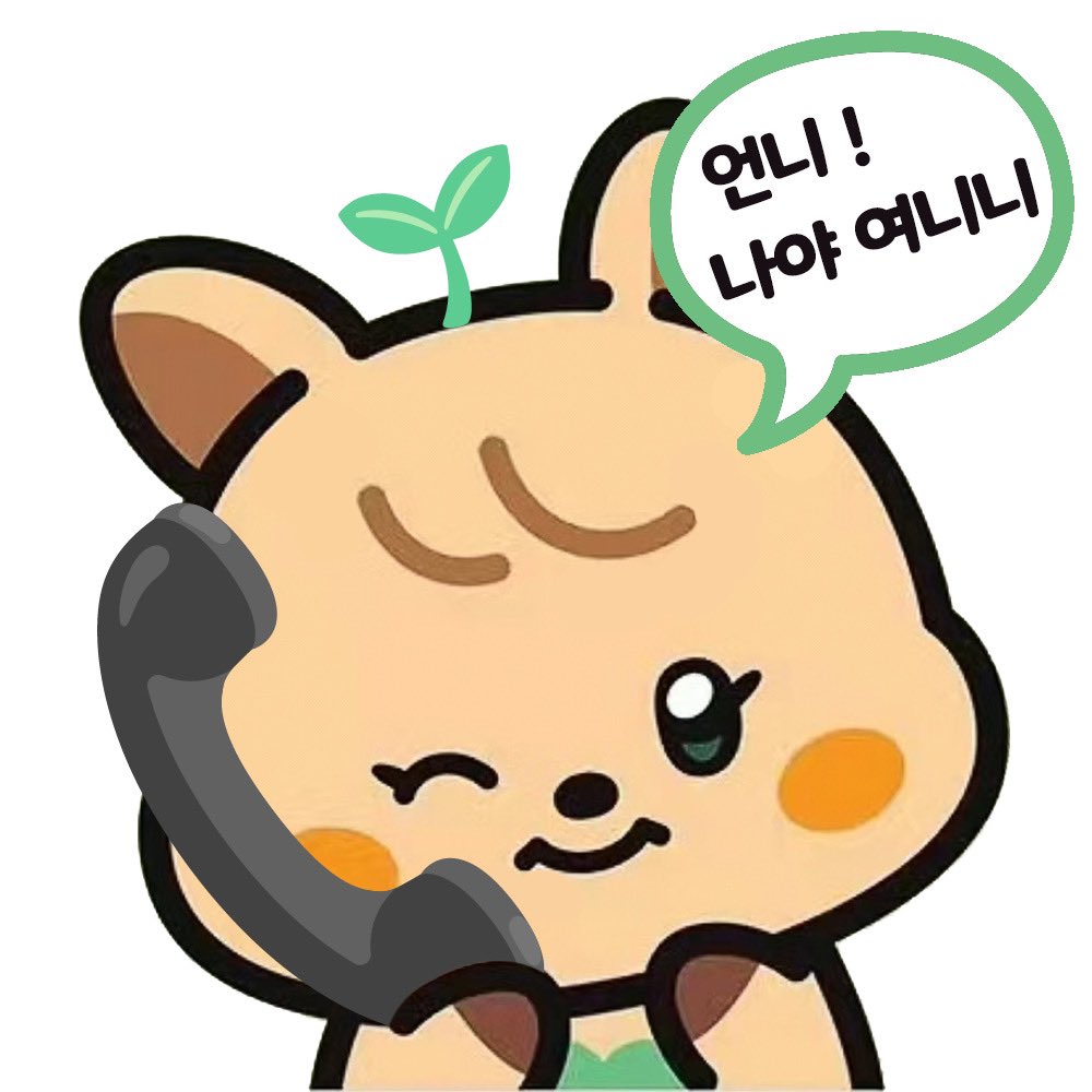 （╹◡╹）♡/3 mi-yeon