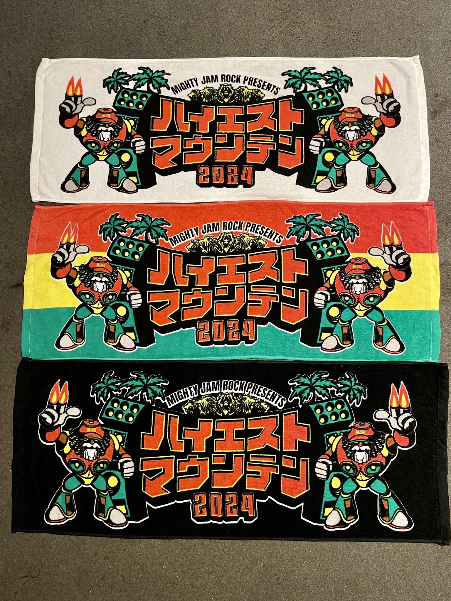 ハイエストマウンテン on X: 